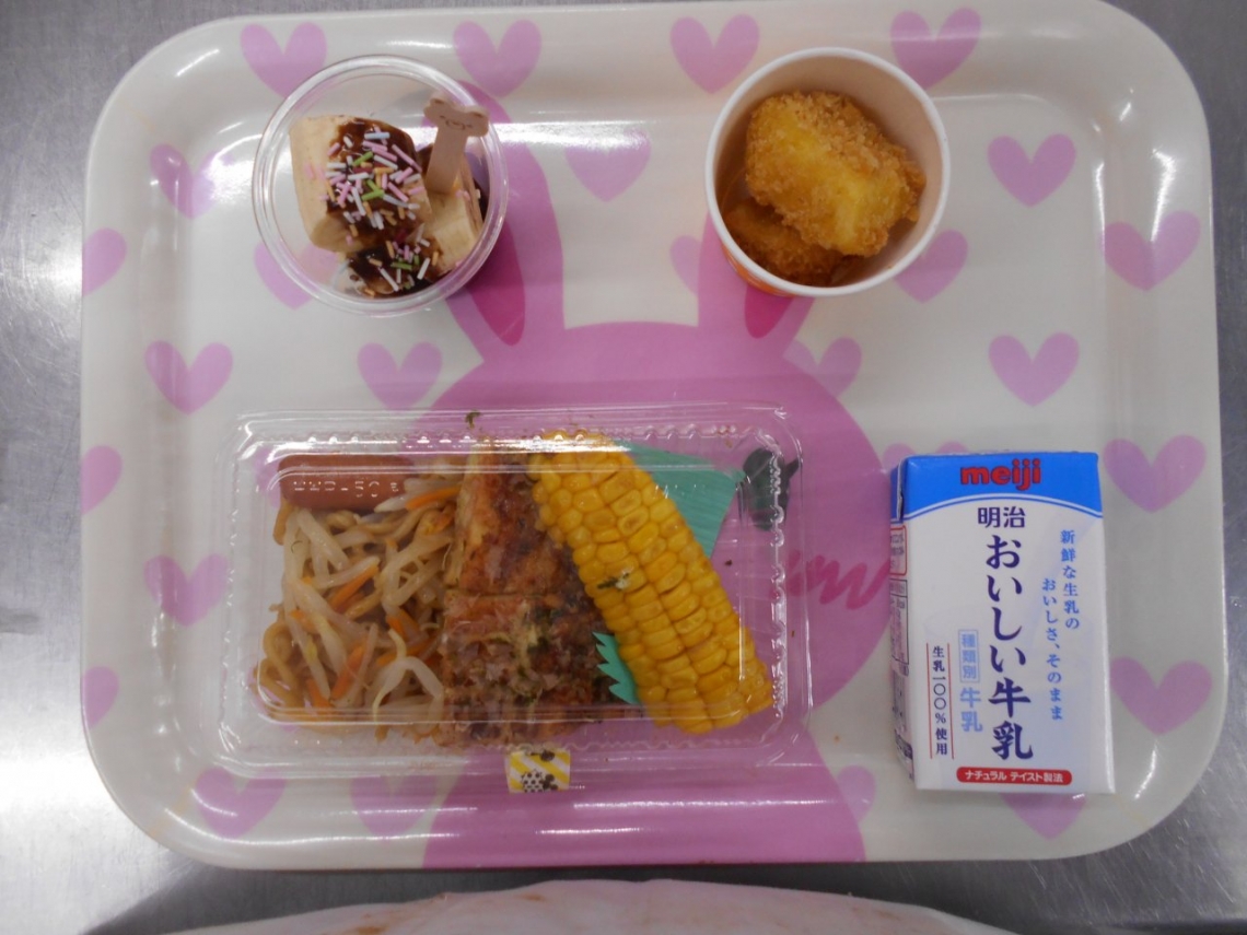 画像